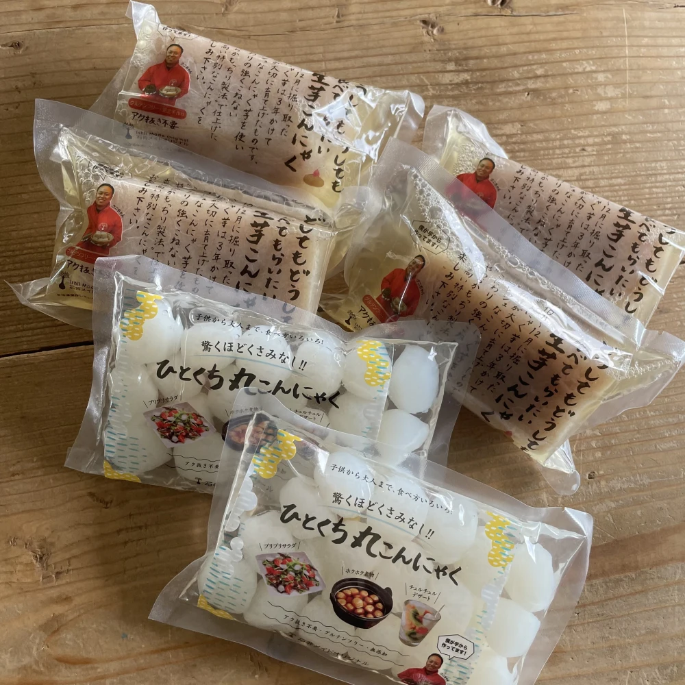 ひとくち丸こんにゃくと生芋こんにゃくのセット｜加工食品の商品詳細