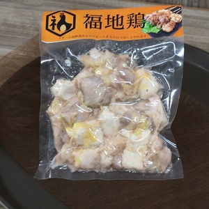 超希少！福地鶏のお肉(低温スチーム加工、冷凍お届け)2袋