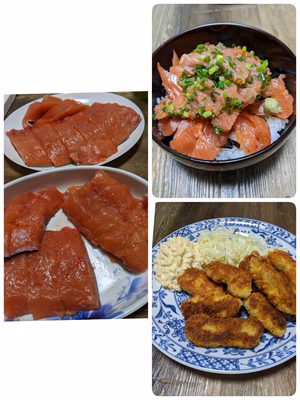 みんなの投稿の画像