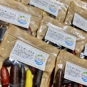 【お試し品】フィンガーライム【森のキャビア】