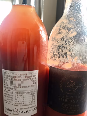 みんなの投稿の画像