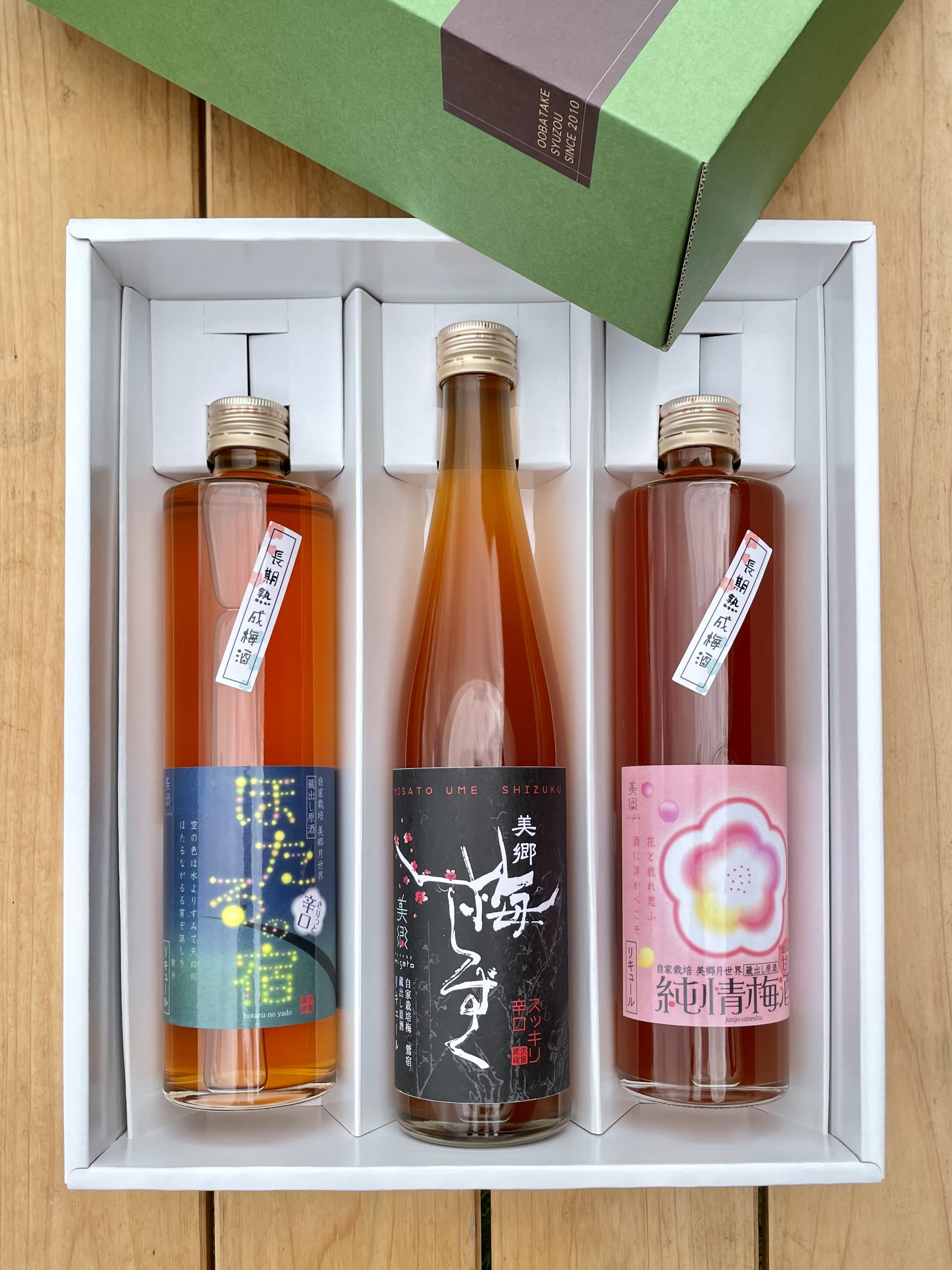青梅の産直通販・お取り寄せ商品|ポケットマルシェ|産地直送で 青梅の産直通販・お取り寄せ商品|ポケットマルシェ|産地直送で