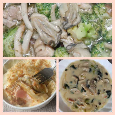 みんなの投稿の画像