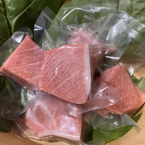 国産本マグロ 大トロ 300g