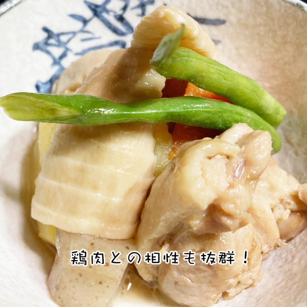 完売【送料無料・プレゼント付き】タケノコ（淡竹)の塩漬け200g+α