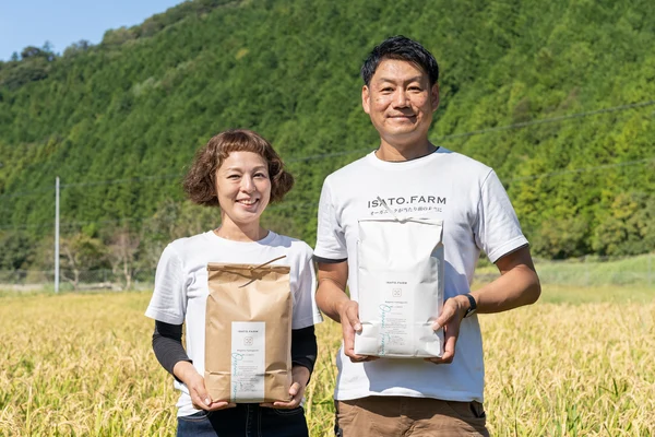 山口県長門市｜ISATO.FARM(㈱維里)｜首藤元嘉さんの生産者プロフィール