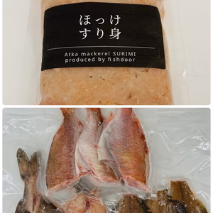 【冷凍便】ホッケすり身と未利用魚3種のセット