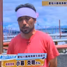小暮克明