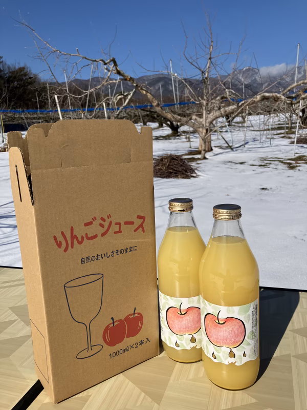 【サンふじ使用】　1L  100%りんごジュース(ストレート)