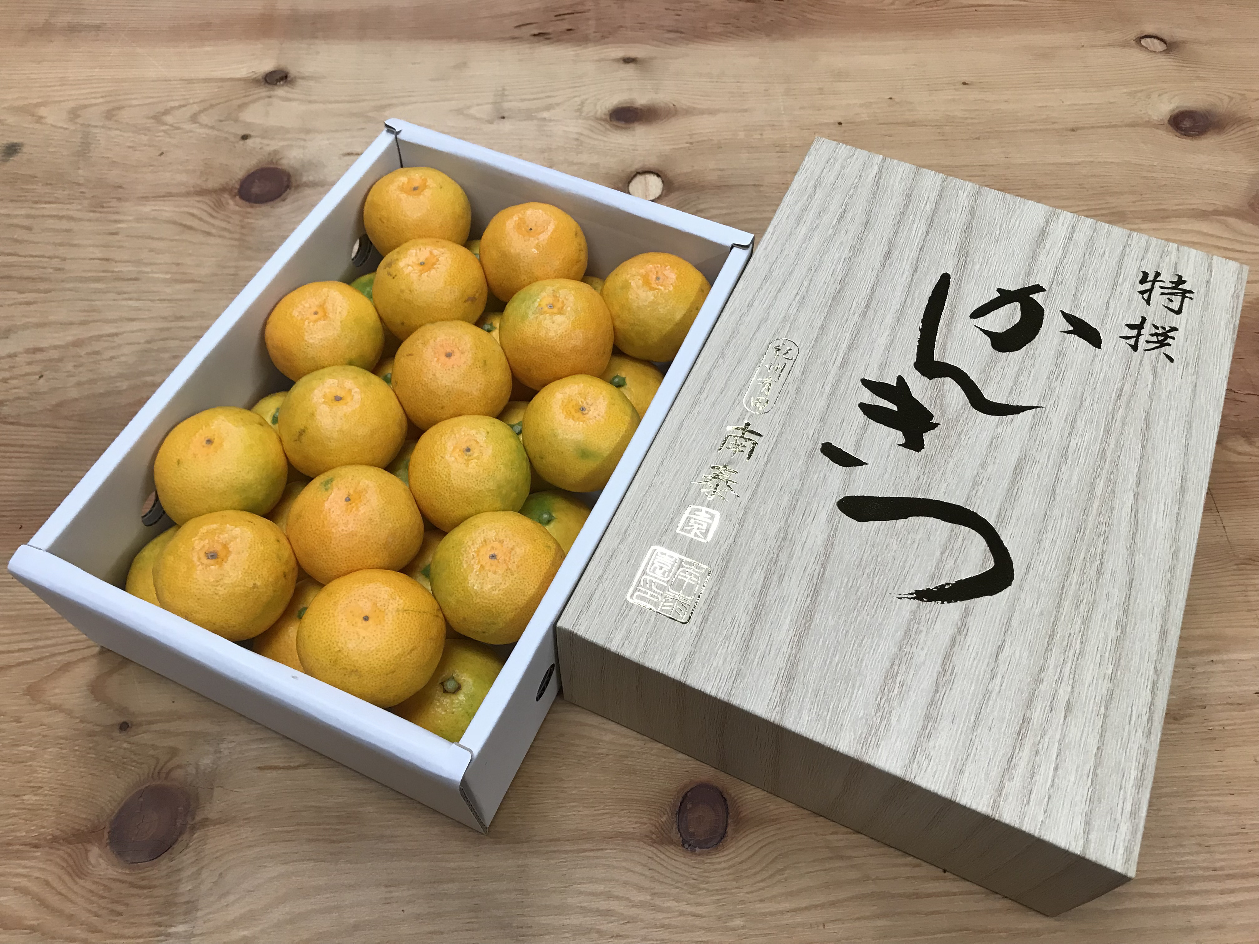[極早生・有田みかん]化粧小箱『特秀』小玉SSサイズ×30玉[南泰園] 『特秀』小玉SS×30玉入/化粧小箱(約2kg)