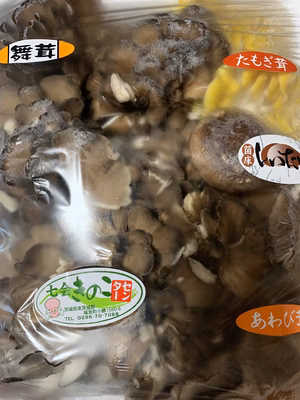 みんなの投稿の画像