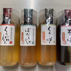 非加熱はちみつ 食べ比べ 200g ×4本