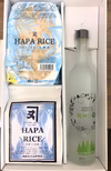 ギフト たんぱく質 玄米 糖質オフ 筋トレ 腸活 乳酸菌 杉GIN あきたこまち