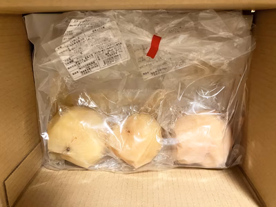 みんなの投稿の画像