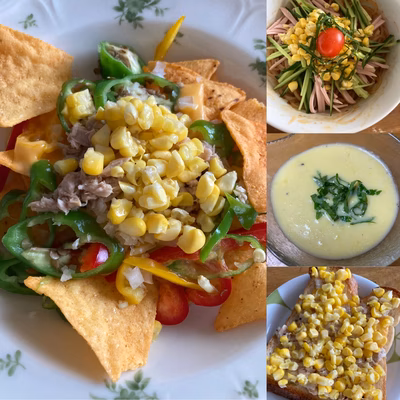 みんなの投稿の画像