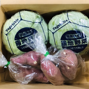 さつまいも、キャベツセット　紅はるか1kg キャベツ2玉(1個1.5kg前後)