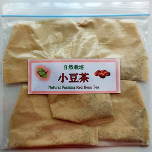 自然栽培小豆茶