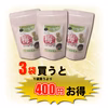 【送料無料】お茶 梅ほうじ茶／2.5g×15 ティーバッグ TBG-025