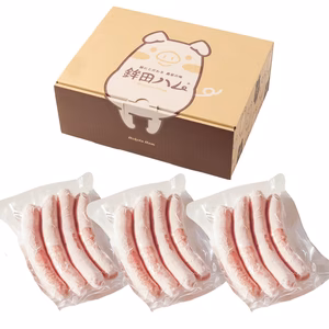 無添加生ソーセージ 200g×3p~〖放牧豚・デュロック純粋種〗