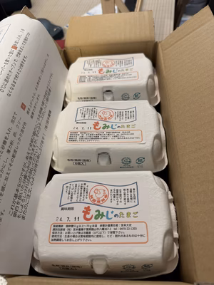 みんなの投稿の画像