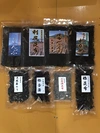 福袋【送料無料】北海道名産 海藻類 ８点セット