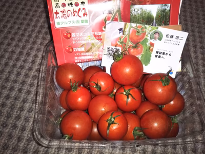 みんなの投稿の画像