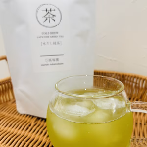 【1袋10個入りが4袋セット！！】【これからの暑い季節にぴったり！！】水出し緑茶