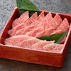 6【とろける霜降り】鳥取和牛ロース焼肉