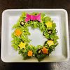 【クリスマスに！】彩りサラダ野菜セット