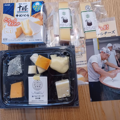 みんなの投稿の画像