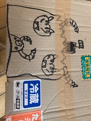 みんなの投稿の画像