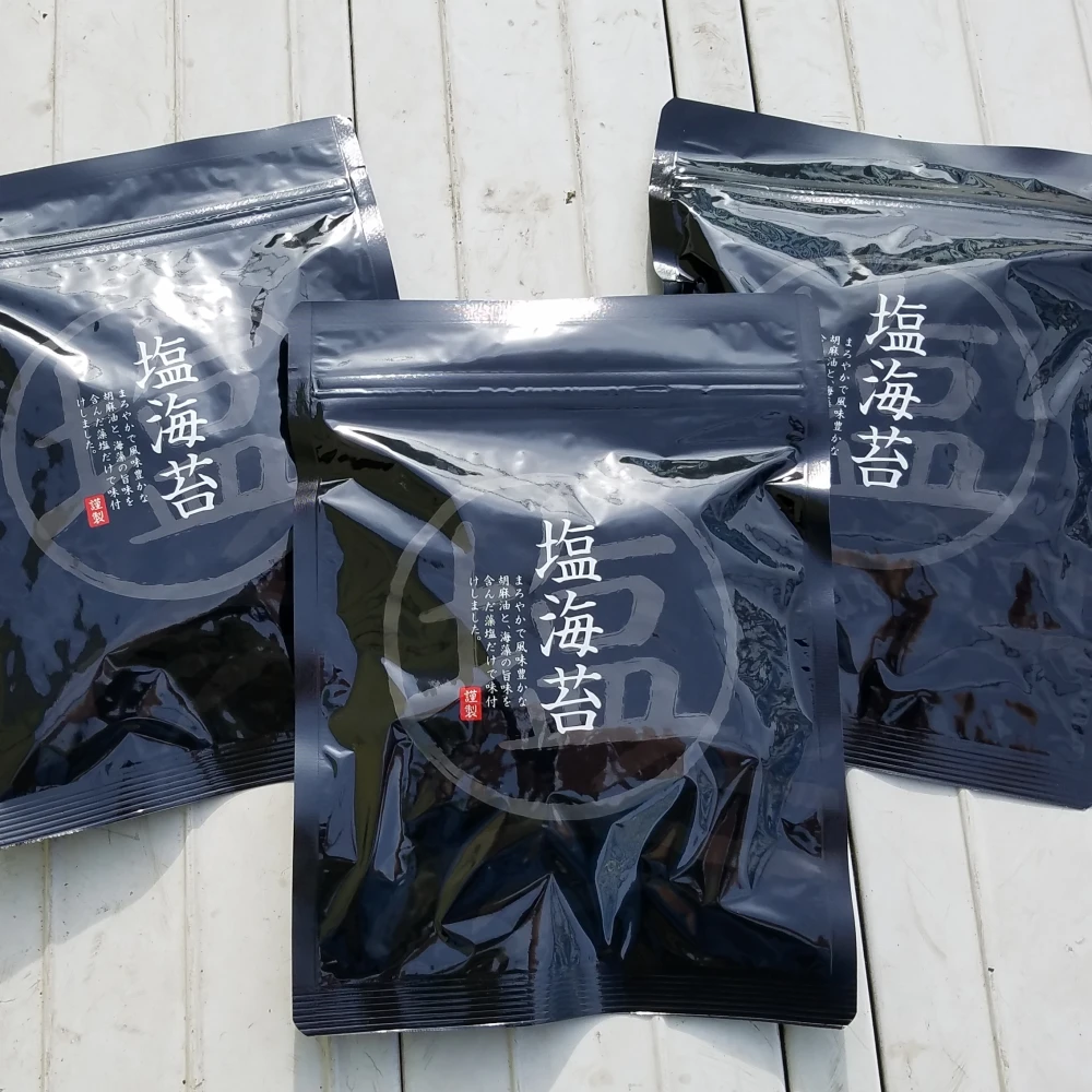 【送料370円】【ツゥな海苔好きの方へ】ごま油塩　刻み海苔セット【ポストにお届】