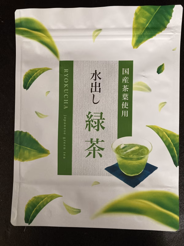 【送料無料】大容量タグ付き深蒸しティーバッグ！3g50袋