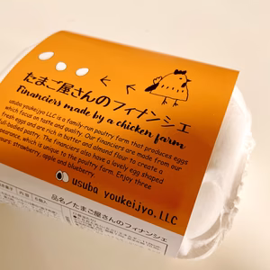 【赤たまご20個＋フィナンシェ6個】コクがあって濃厚、オレンジ色の黄身