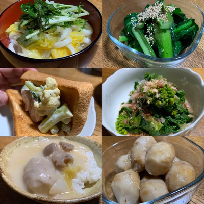 みんなの投稿の画像