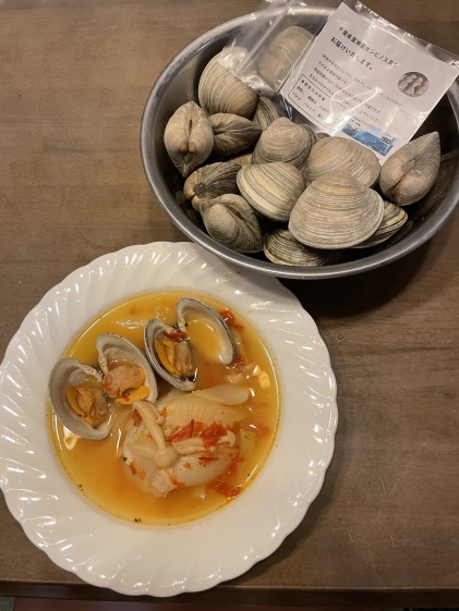 東京湾水産の通販 鹿島正道さん 農家漁師から産地直送の通販 ポケットマルシェ