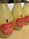 【無加水】果汁100％ りんごジュース 180ml