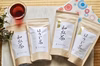 杉山貢大農園の和紅茶＆ほうじ茶のティーバッグ＆リーフのよくばりセット！