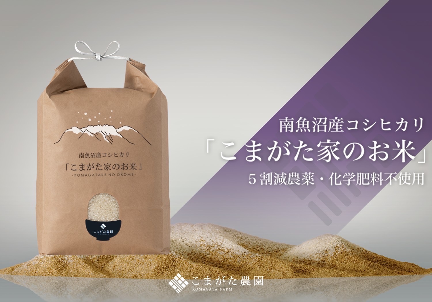 新米❗️令和5年度産北海道米100%ゆめぴりか玄米20キロ 特選米仕上げ‼