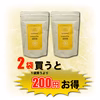 【送料無料】レモンティー／2g×10 ティーバッグ 猿島茶 TBG-020