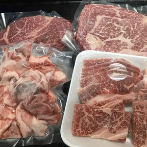 阿蘇のあか牛　よくばりパック