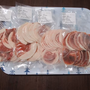 猪スライス肉詰合せ