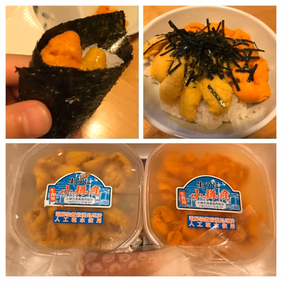 みんなの投稿の画像