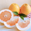 ちょっと訳あり＊グレープフルーツ・さがんルビー