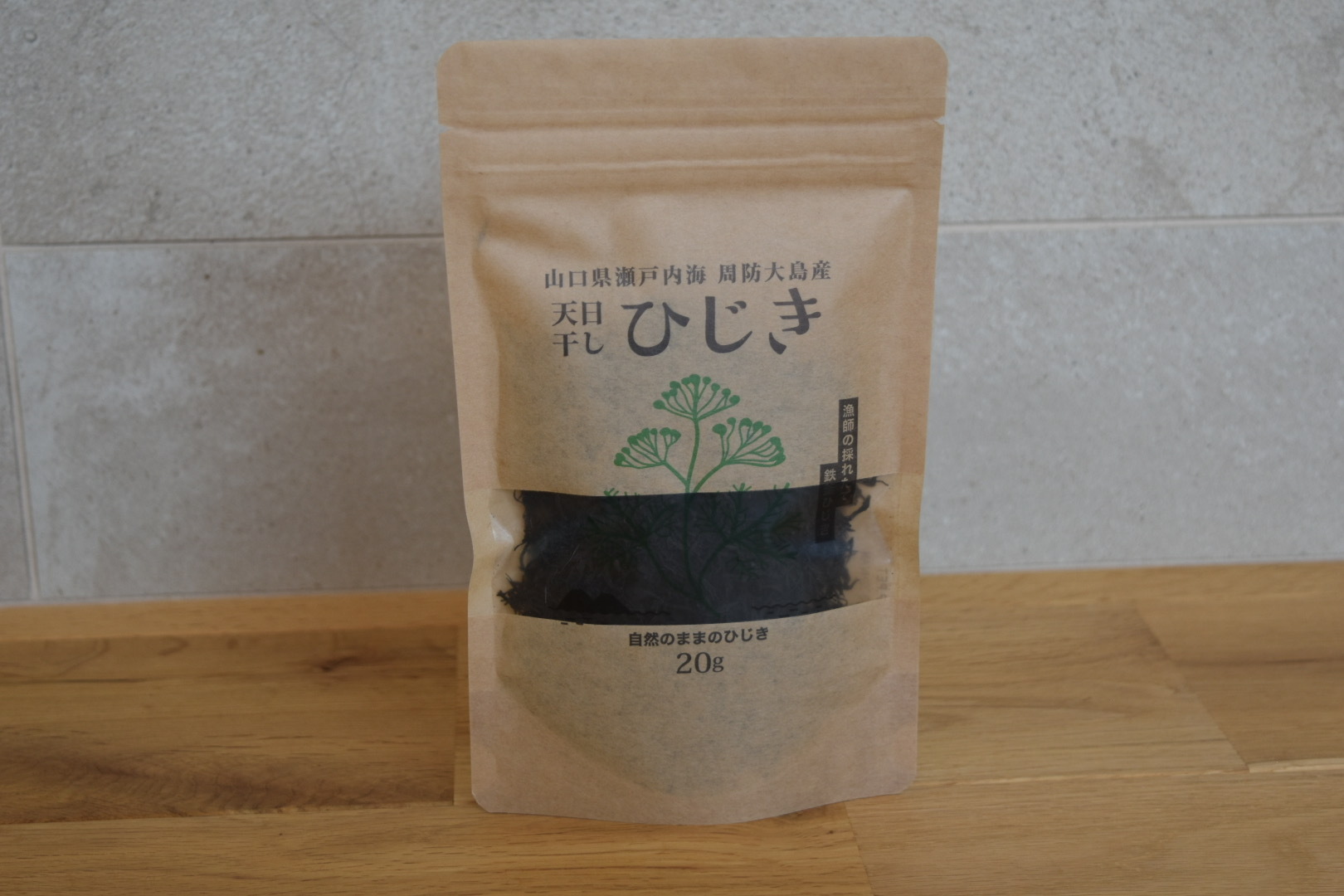 山口県の産直通販・お取り寄せ商品｜ポケットマルシェ｜産地直送