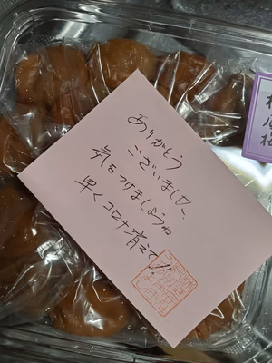 みんなの投稿の画像