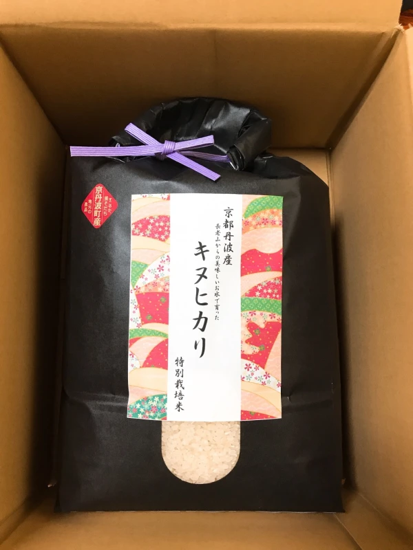 令和元年産【特別栽培米】京都丹波産キヌヒカリ1等米5Kgとミルキークイーン米粉