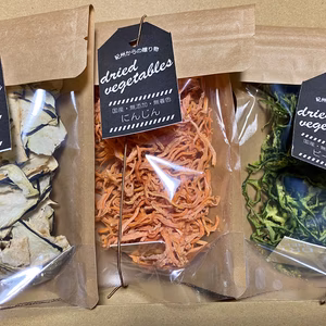 【乾燥野菜セットC】手軽に簡単！栄養凝縮！野菜をチャージ！野菜詰め合わせ☆