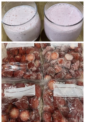 みんなの投稿の画像