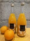 【２本×２セット】越冬完熟みかん、清見オレンジ１００％無添加ジュースセット